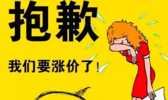 澳洲寄快递要求,澳洲快递都有什么要求吗