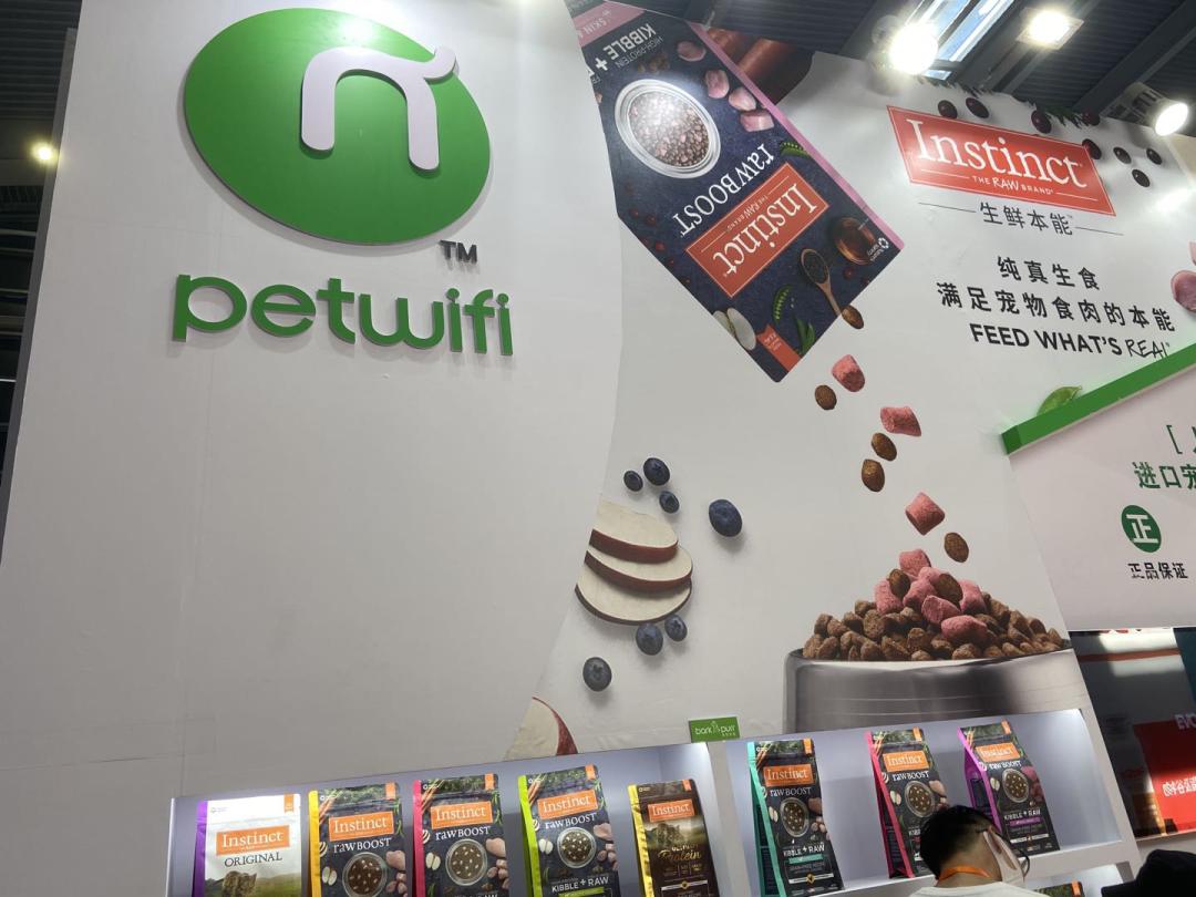 深宠展狗罐头,深宠展猫爬架