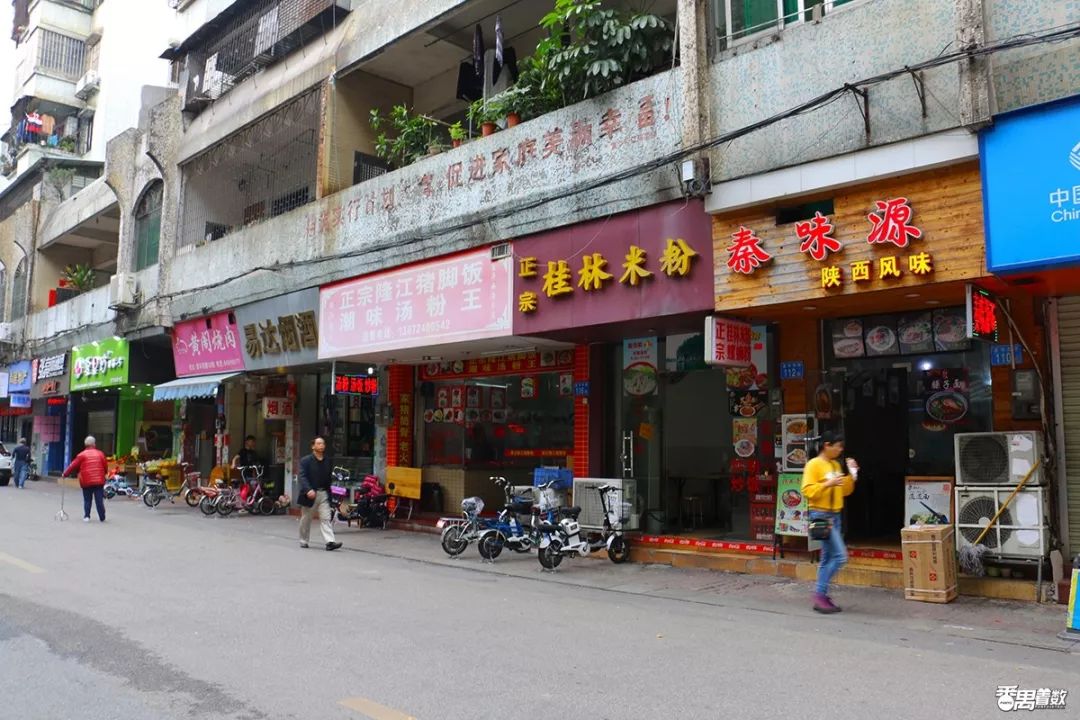 在番禺居住怎么样,在广州番禺哪里住得舒服