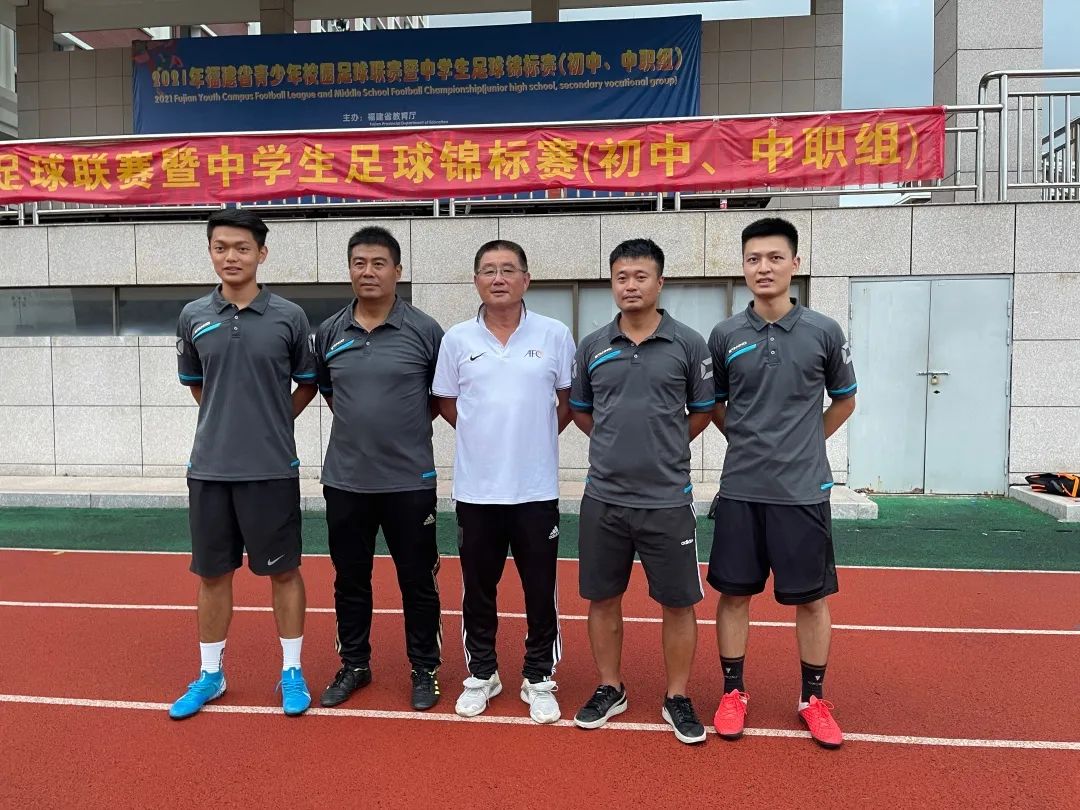 厦外2024高考喜报,厦外喜报