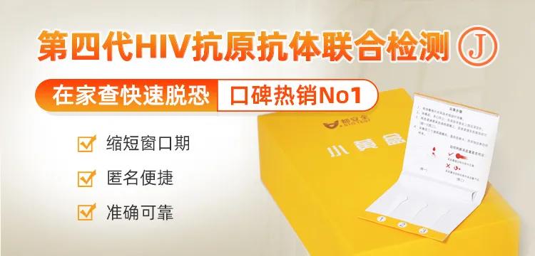 与艾滋病携带者如何相处,和hiv携带者接吻会不会感染