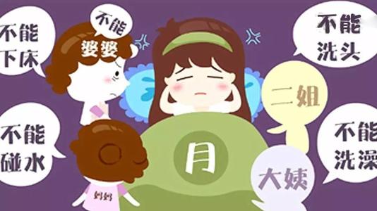 三伏天坐月子的正确方法,三伏天怎么坐月子才是正确的