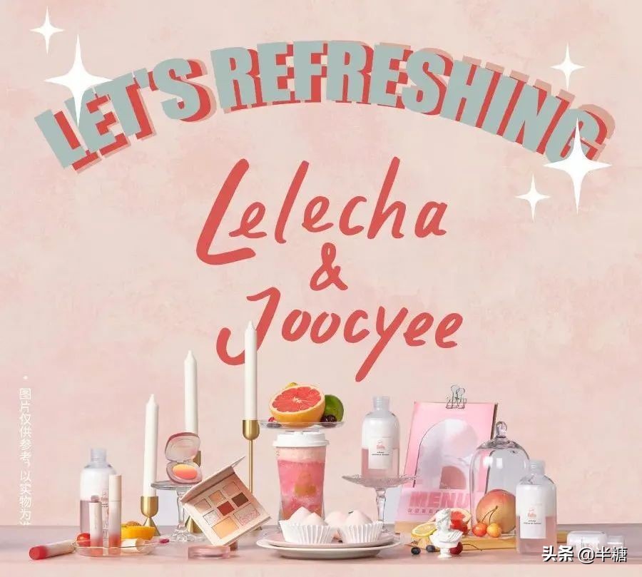 ONLY5折！NIKE新款美上天！名创优品和饿了么联名巨可爱