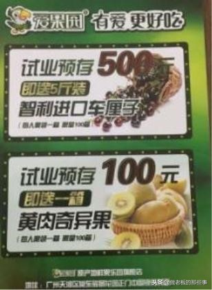 互联网创业经典案例分析,经典互联网项目营销案例