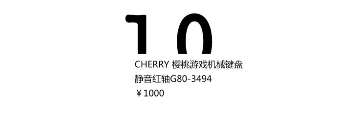 最适合送给男朋友的礼物,适合送给男朋友的手工礼物