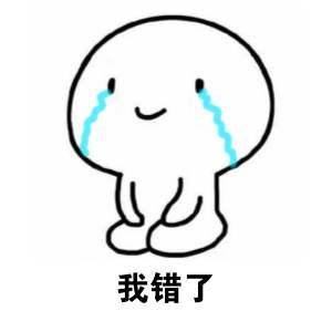 职场中被欺负怎么办,职场中被欺负该怎么反击