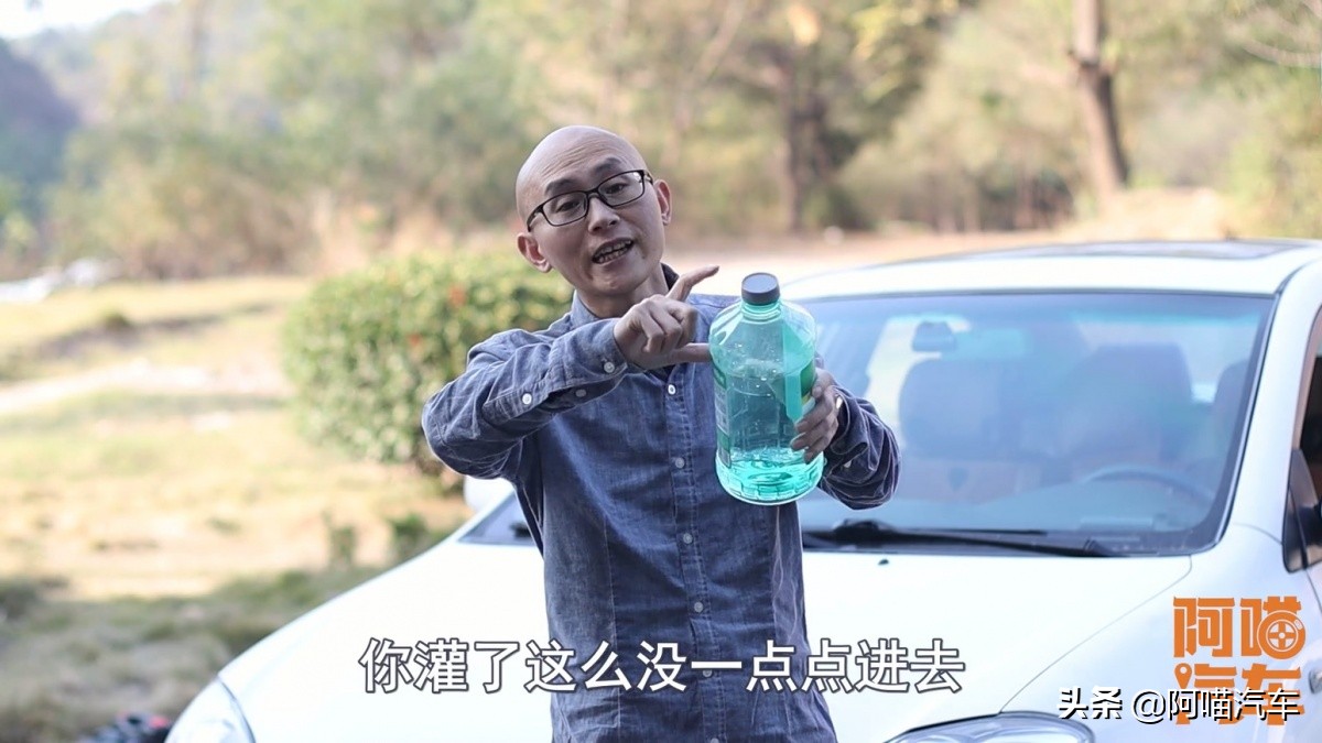 防冻玻璃水更换教程大众,防冻玻璃水更换视频教程