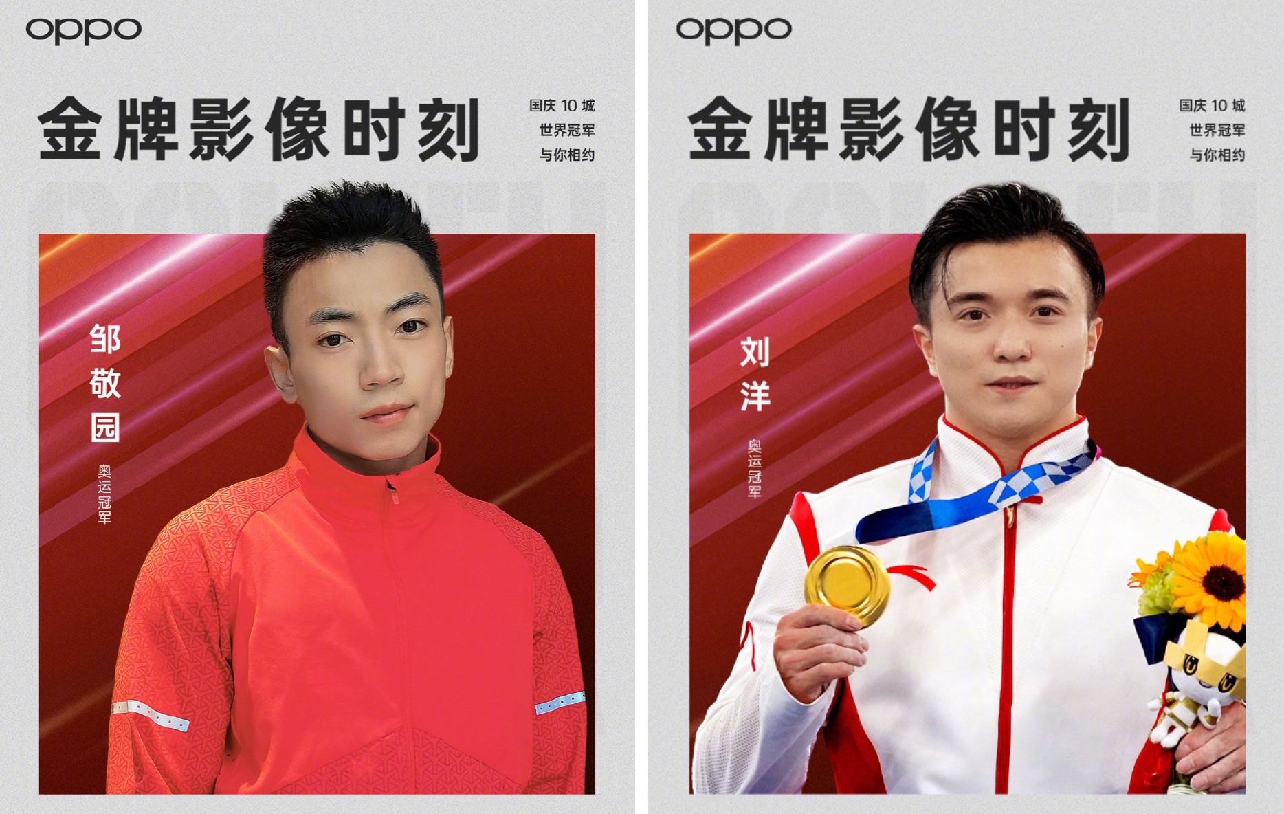 coloros12.1跨屏互联,coloros12不支持跨屏互联