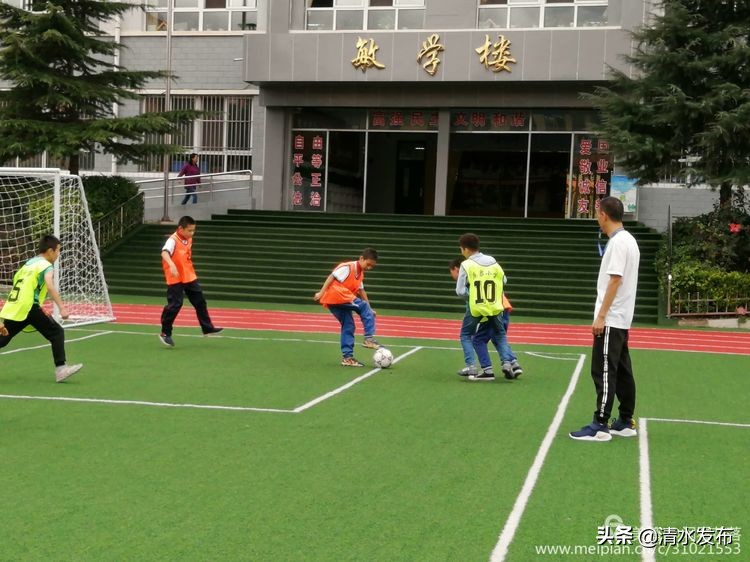 清水县原泉小学第31届运动会,清水县原泉小学开幕式