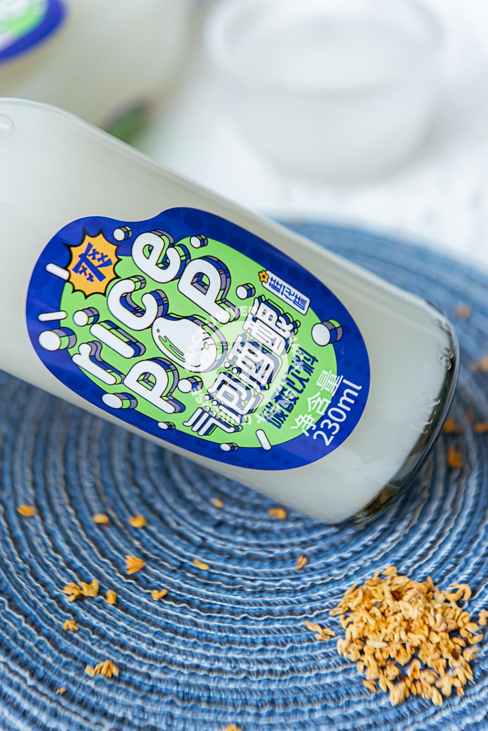 夏日解暑小零食,夏天解暑小零食简单又好