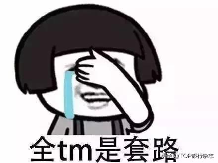 签证在手世界说走就走,签证在手说走就走