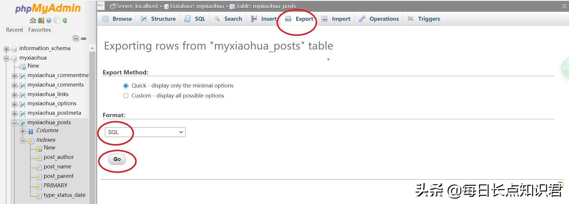 如何给云主机上传数据库,云主机导入不了数据库吗
