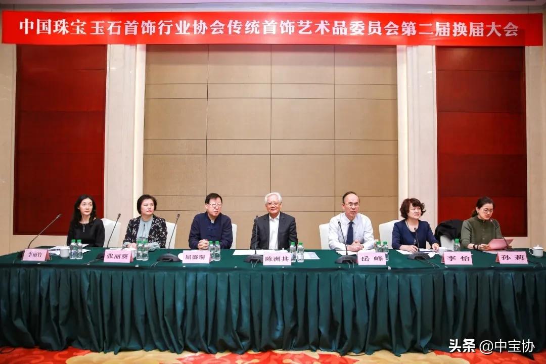 中宝协海南珠宝展2023时间表,中宝协三大珠宝展