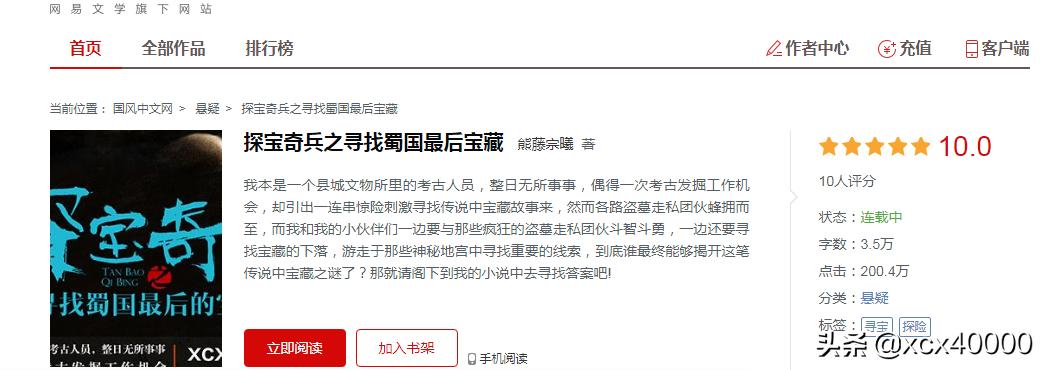 三煞位置摆什么好,风水命理三大忌详解大全