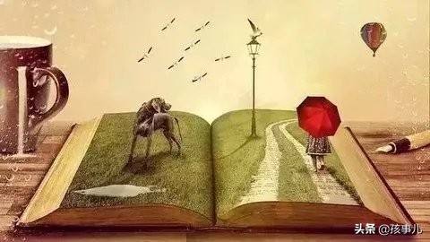 成绩差的学生被老师歧视,成绩差被老师批评了怎么办