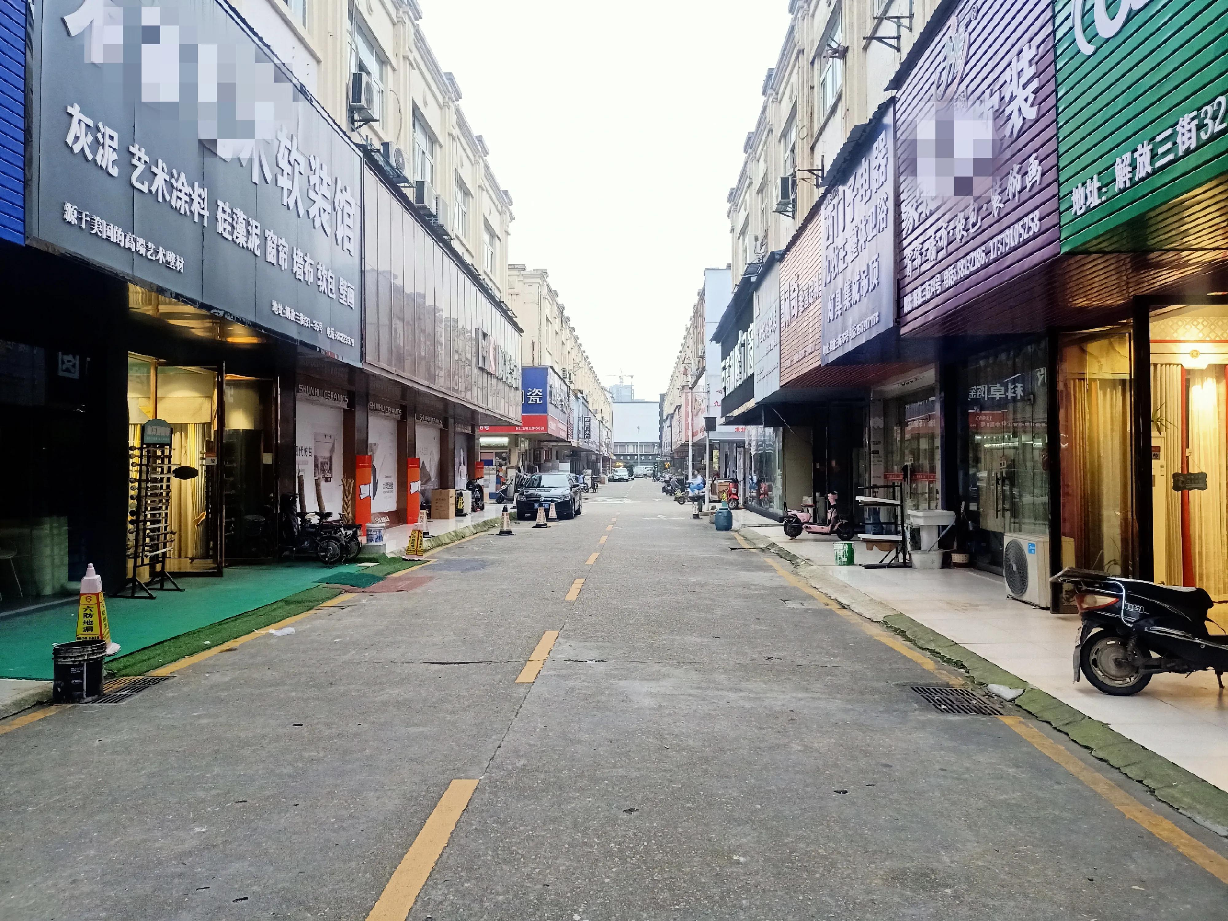 建材市场里开家锁具店怎么样,卖锁具行业怎么样