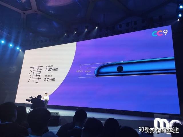 小米cc11发布会,小米cc10发布会