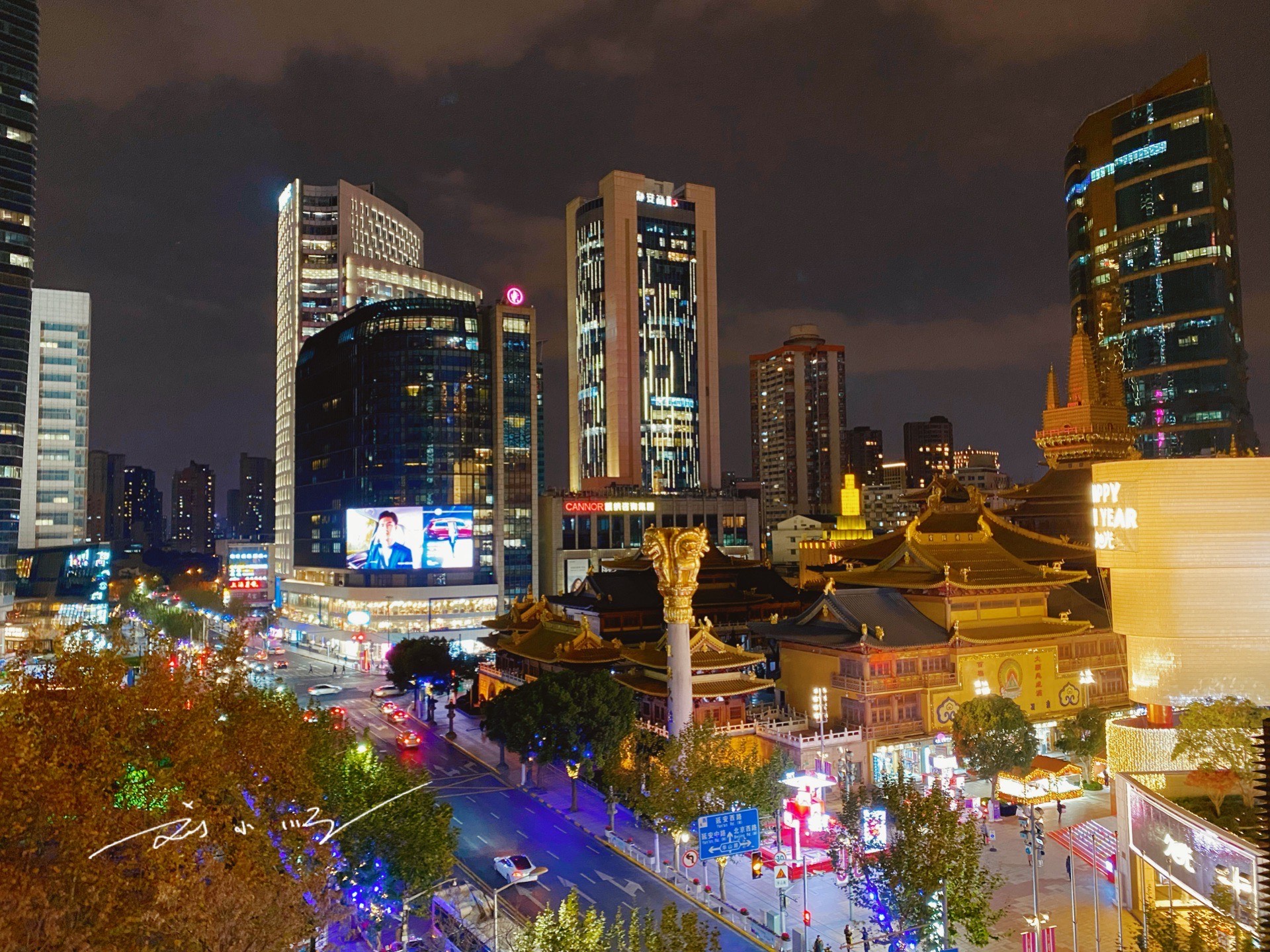 上海静安寺夜景游玩,上海静安寺夜景视频