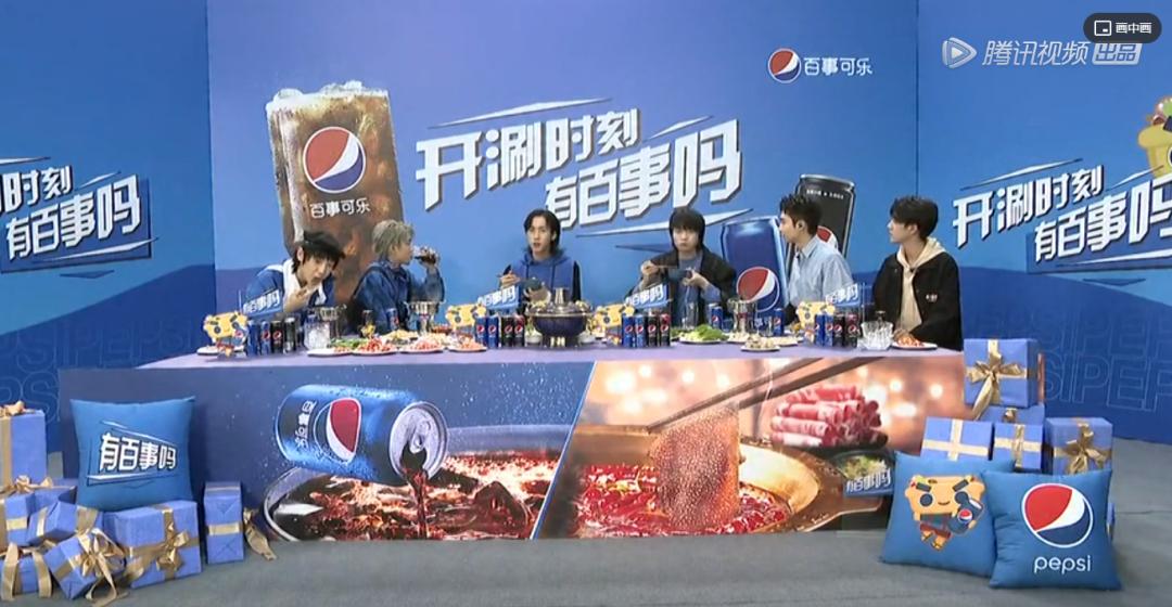 用音乐书写热爱！百事携手明日之子打通营销后链路