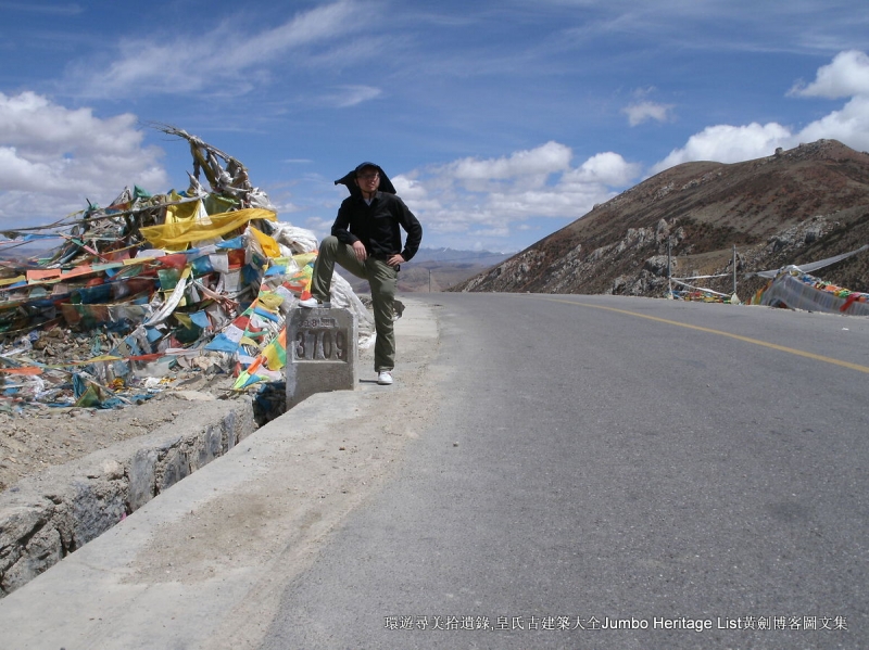 第2032回：甘孜卡子拉山骑行，理塘雅砻江新都桥