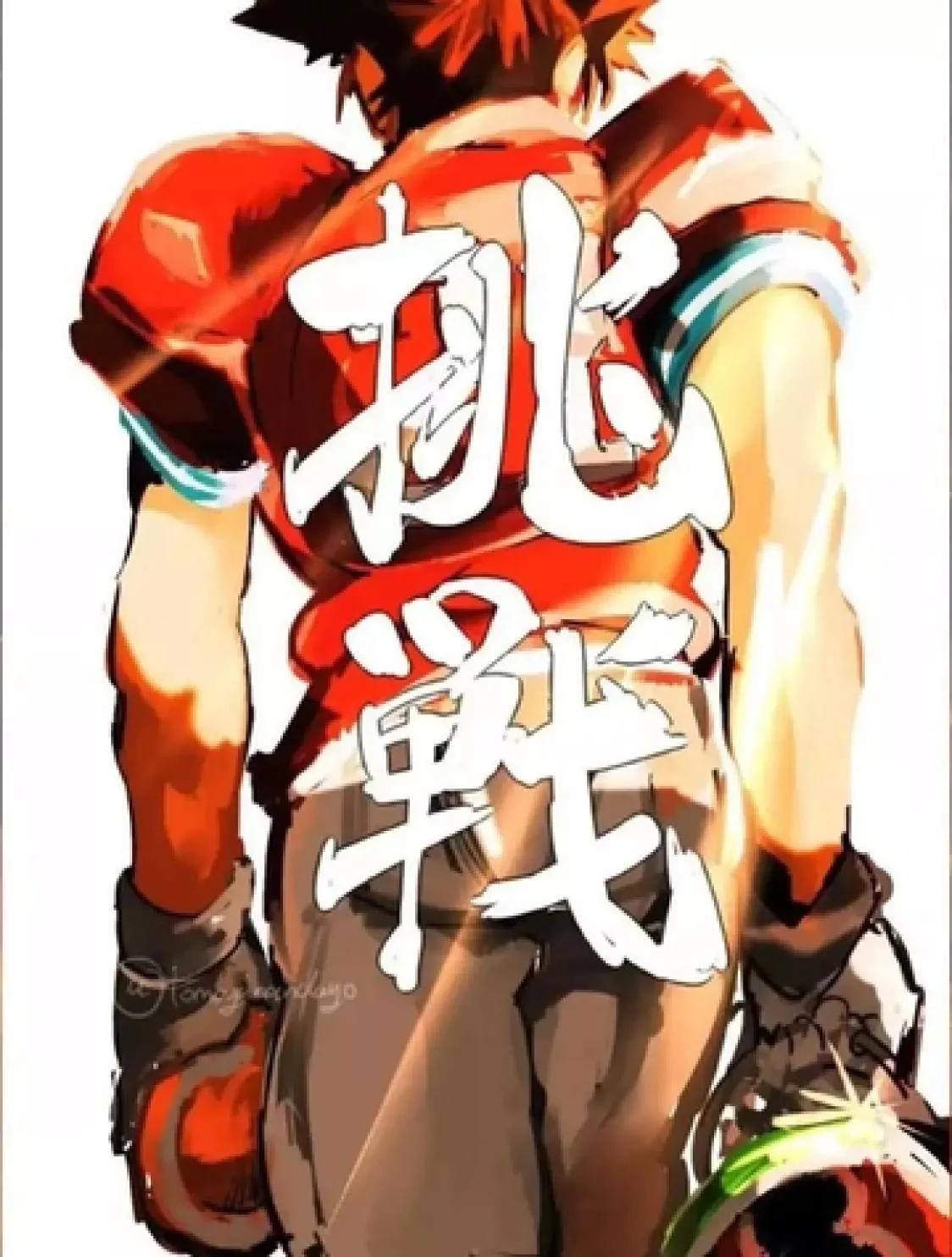 一拳超人前传是啥,一拳超人原作版好吗