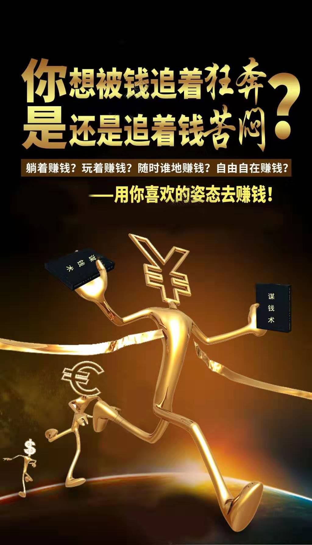 餐饮店创业加盟业务报价,免费加盟扶持餐饮店