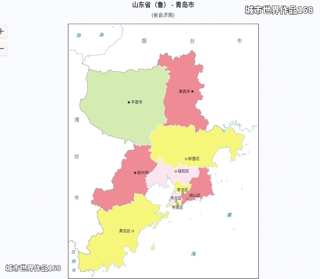 中国城市知名度青岛,中国gdp超万亿城市青岛