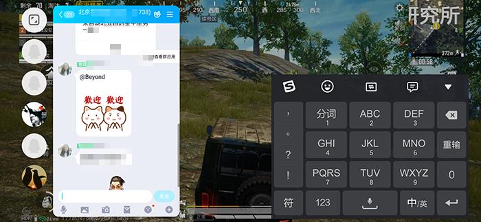 魅族20深度体验,2022年魅族17还值得入手吗