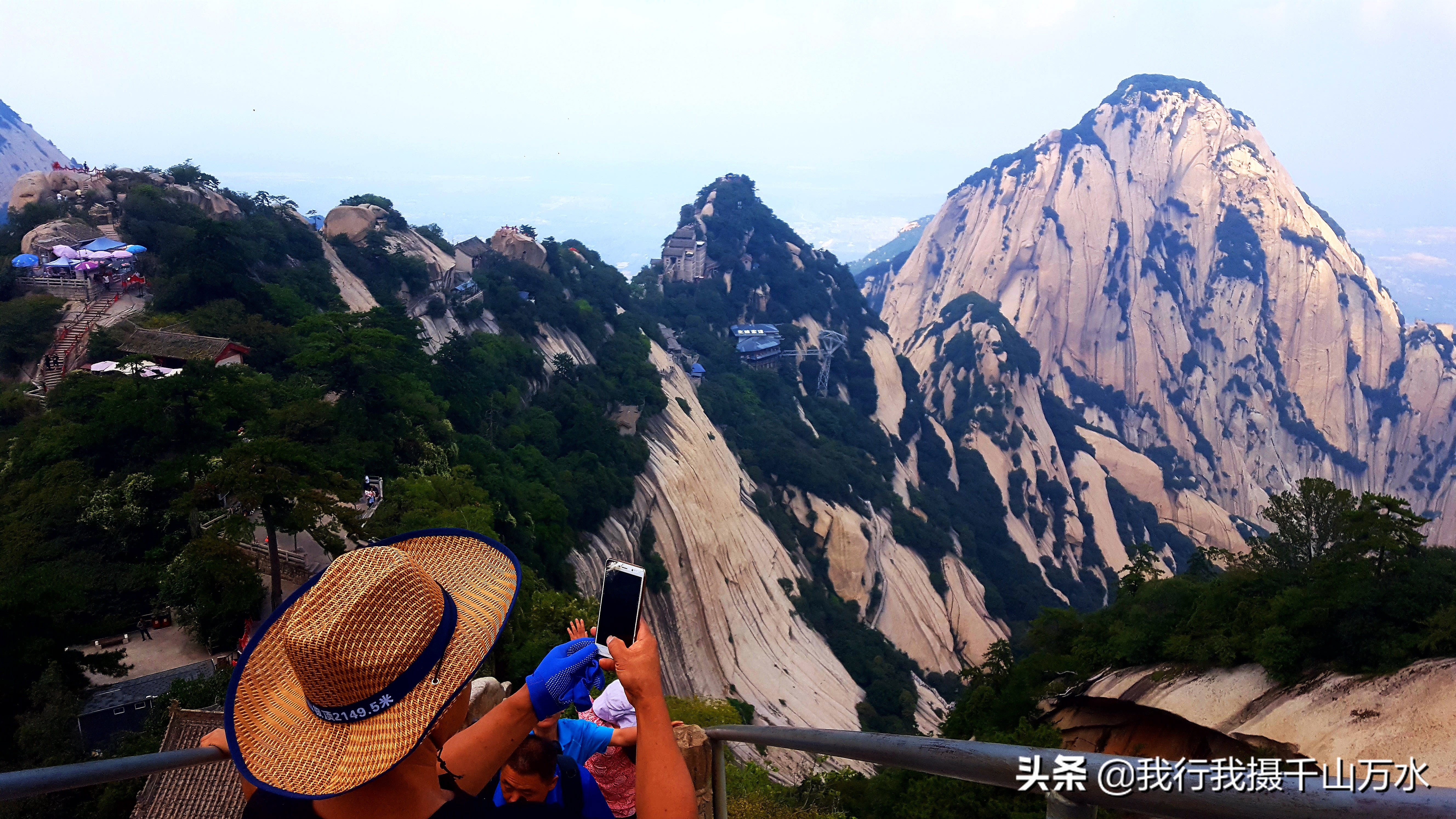 一日行尽情游览拍摄华山—北峰西峰之图文攻略