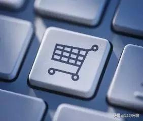 86万粉丝的网红因为卖假货被抓,网红卖假货最后被惩罚了视频