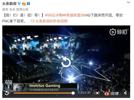 霸屏是真的吗,霸屏的人什么心理