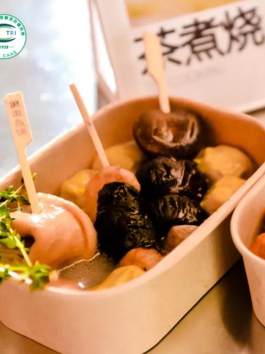 Hi，金沙滩啤酒城有一份秋日温柔请签收√