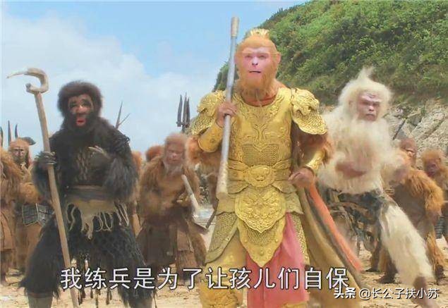 妖王孙悟空和妖精谁厉害,西游妖王一览表