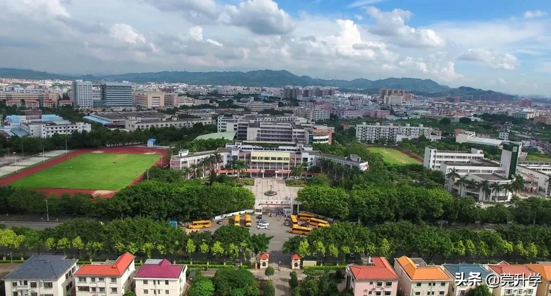 东华松山湖高级中学多少分录取,东华松山湖高级中学2023招生简章