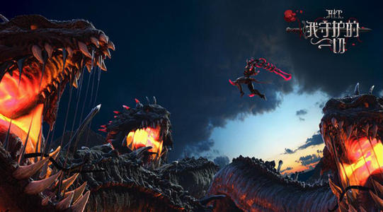 目前超火的三款网游你玩过几款,以前最火的三大网游游戏推荐