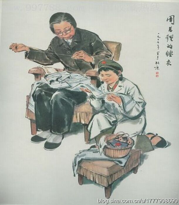 珍藏版：1987-1988年人教版五年制小学语文全集