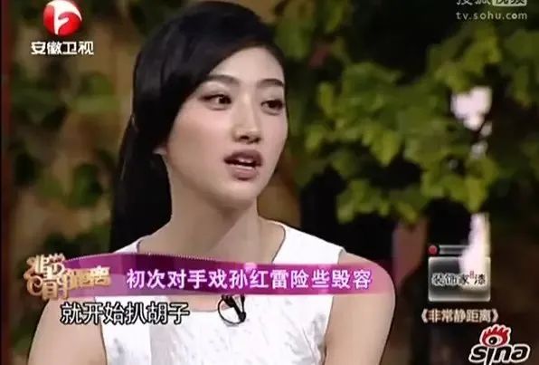 景甜上韩国热搜,景甜上海人间水蜜桃