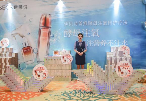 不负所期,不负所期解释