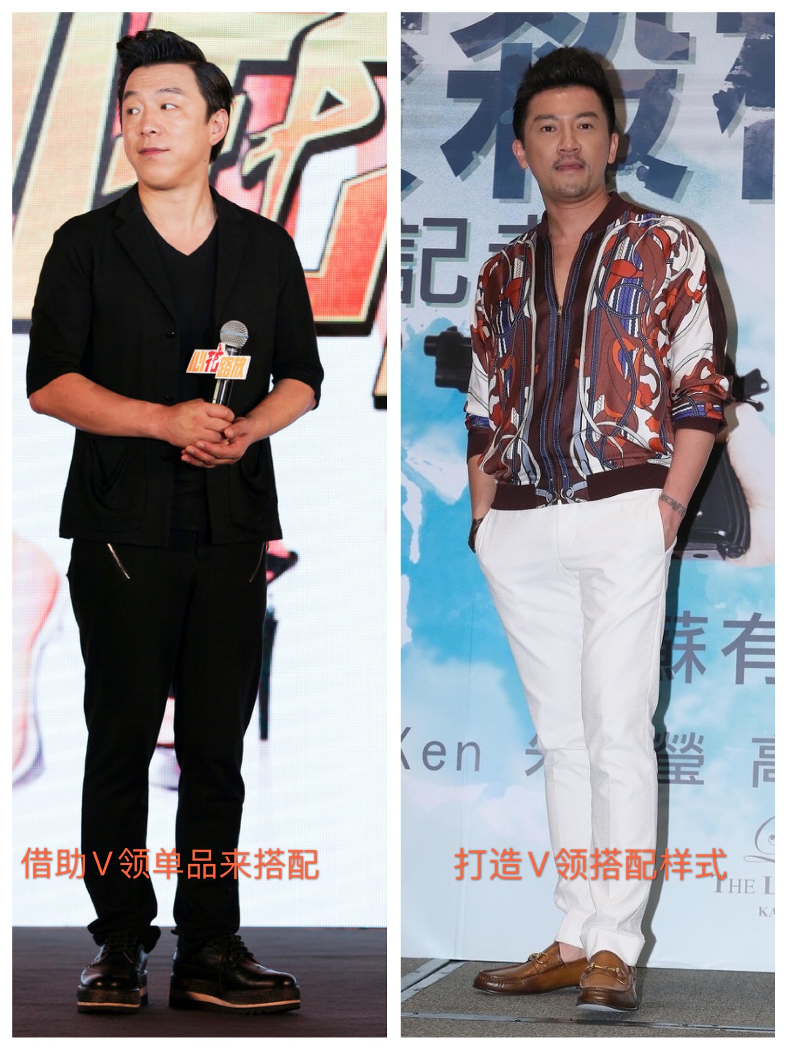 矮个子穿搭，处理好3部位并学会5技巧，再“长高”5~8CM不是问题