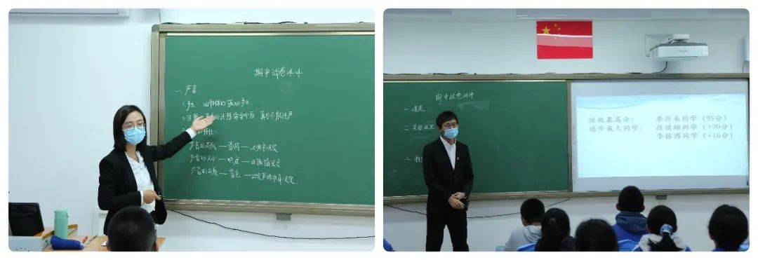 和平街一中奥运村校区,和平街第一中学奥运村校区怎么样