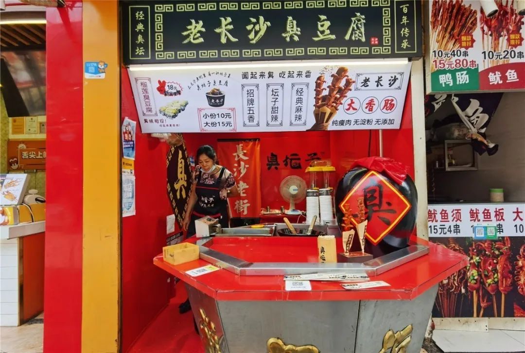 转让！招租！无锡小吃店开开关关的“生死录”