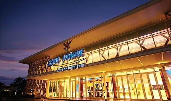 王权免税店泰国曼谷nike,泰国王权免税店是国王家的吗