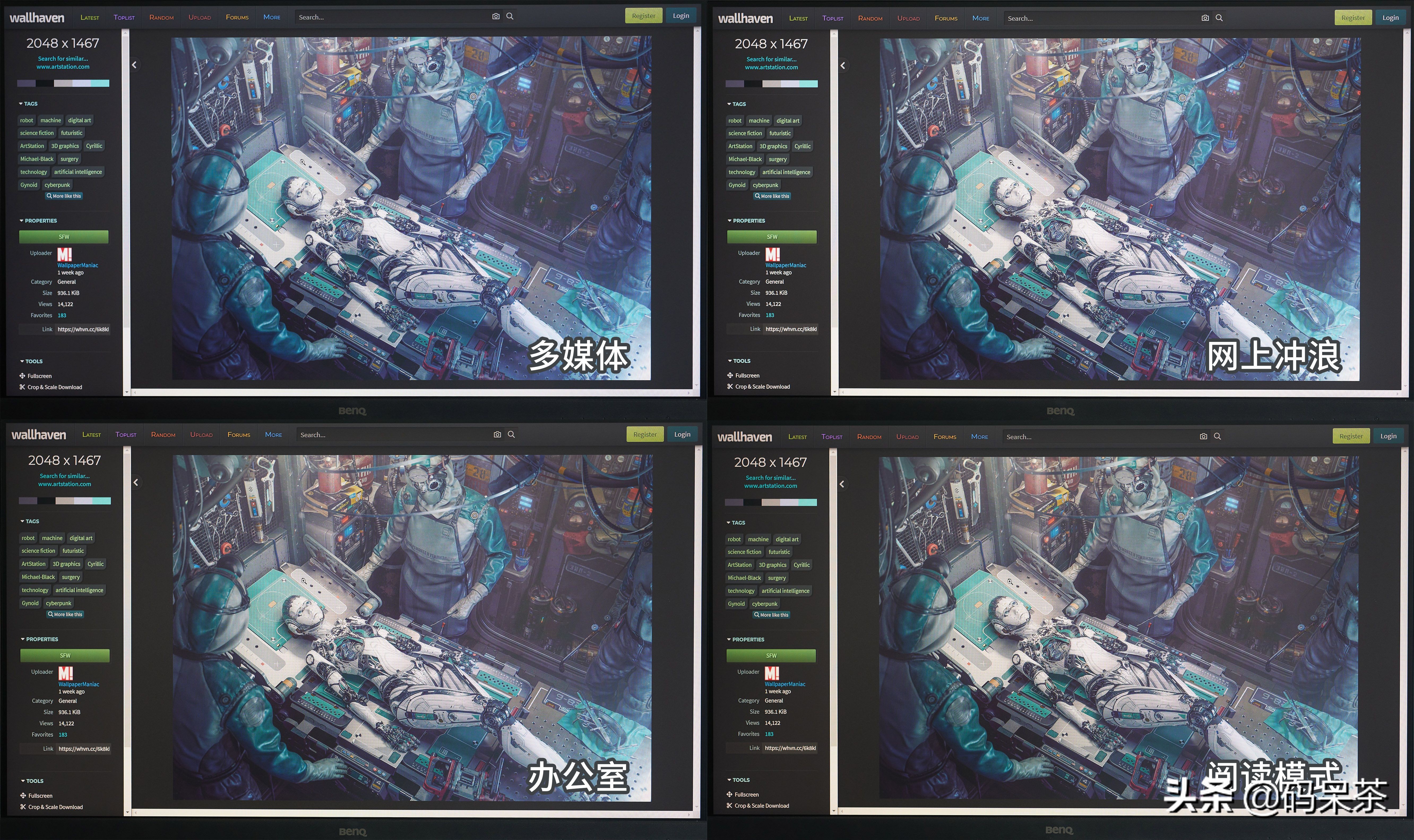 W10笔记本电脑外接显示器怎么设置,笔记本外接显示器桌面布置方案