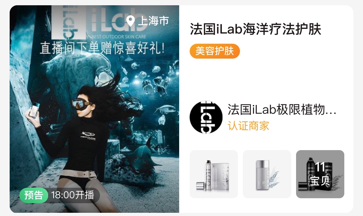 蓝气球优点,蓝气球有什么功能