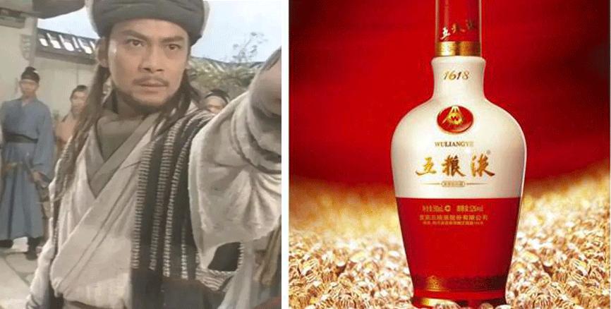 蒂芙尼蓝的华山论剑白酒,白酒整箱华山论剑50年52度