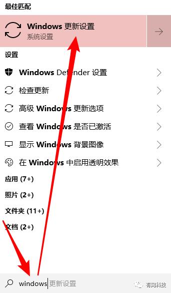win10系统重装后很卡怎么办,重装win10系统玩游戏卡