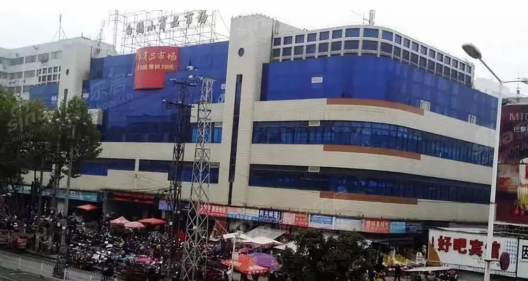 襄阳前进路白鹤市场,襄阳白鹤市场重新开业