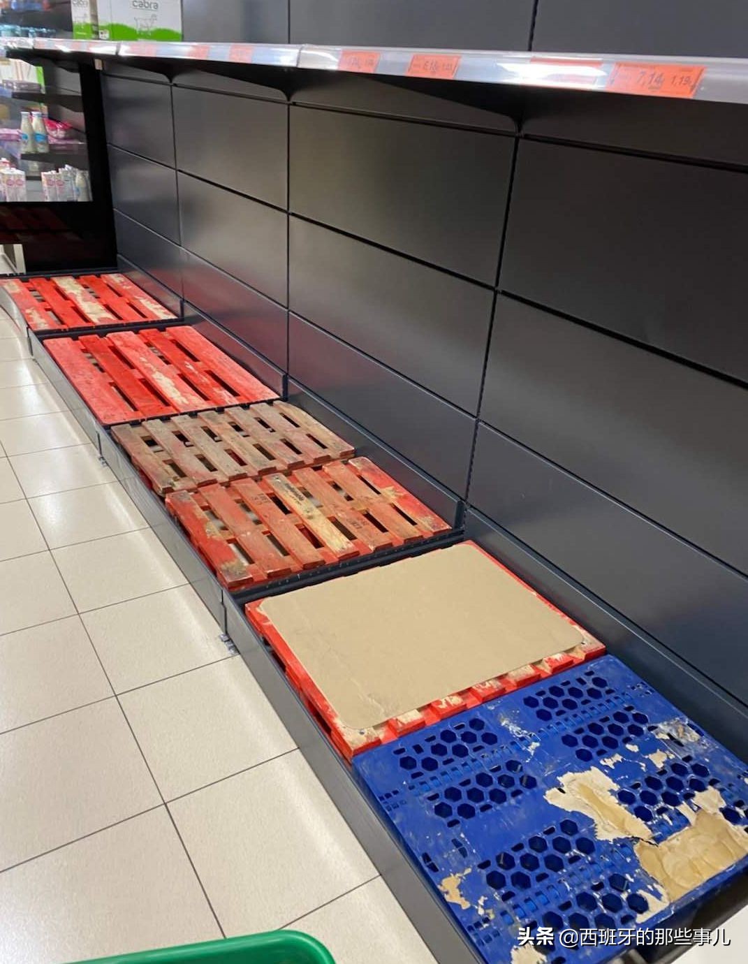 西班牙最新疫情马德里,西班牙疫情最新动向马德里