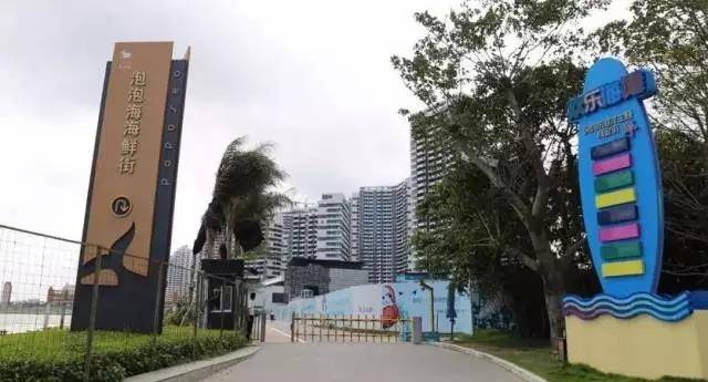 惠州泡泡海海景房价格,惠州泡泡海沙滩三天两晚住宿