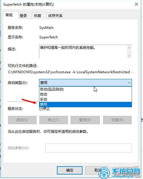 win8.1流畅还是win10流畅,win10系统如何优化提速